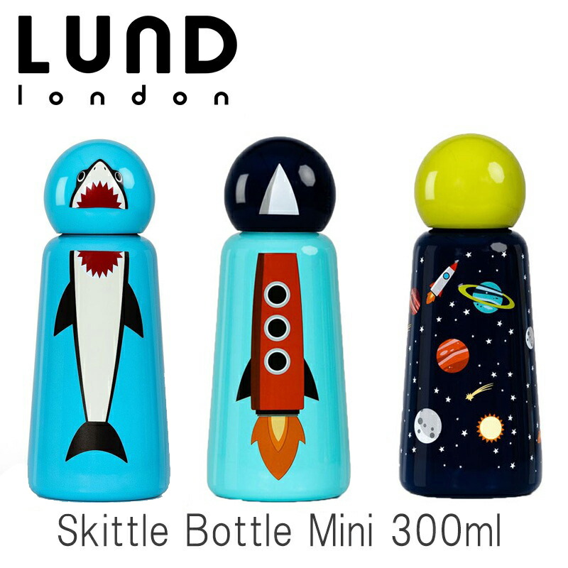 NHK 舟を編む 水筒 ルンドロンドン Skittle Bottle Mini スキットル ボトル ミニ 300mlmmis 新生活 インテリア画像