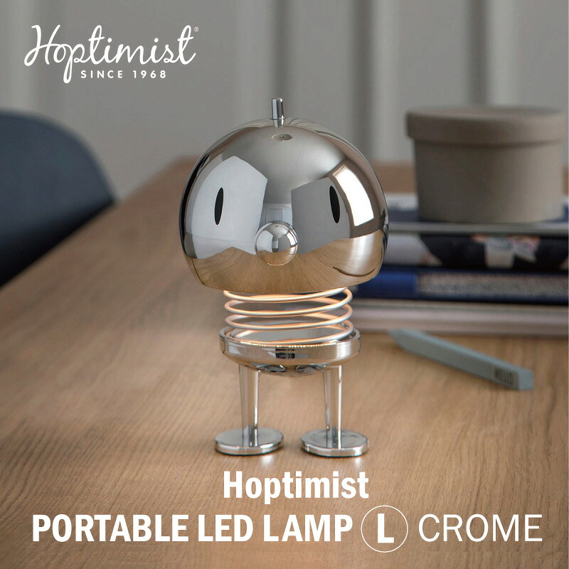 Hoptimist LED LAMP L ホプティミスト LEDランプ デンマーク フィギュア Hans Gustav Ehrenreich mmis 新生活 インテリア