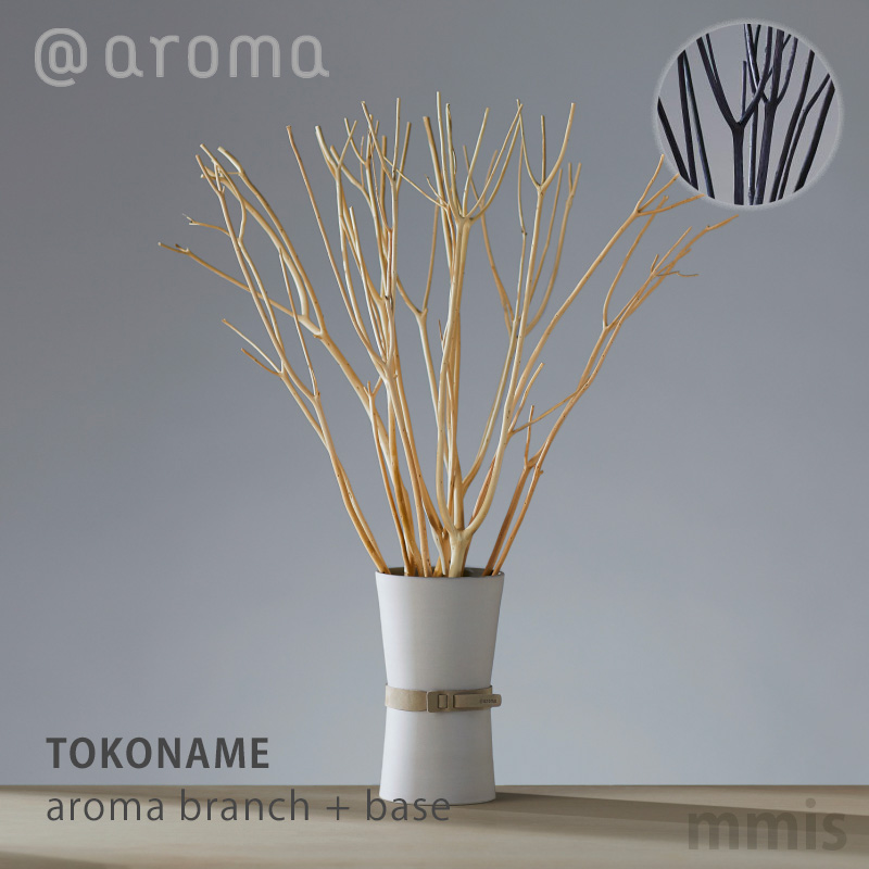 楽天市場】アットアロマ アロマブランチ（ベース）トコナメ aroma 
