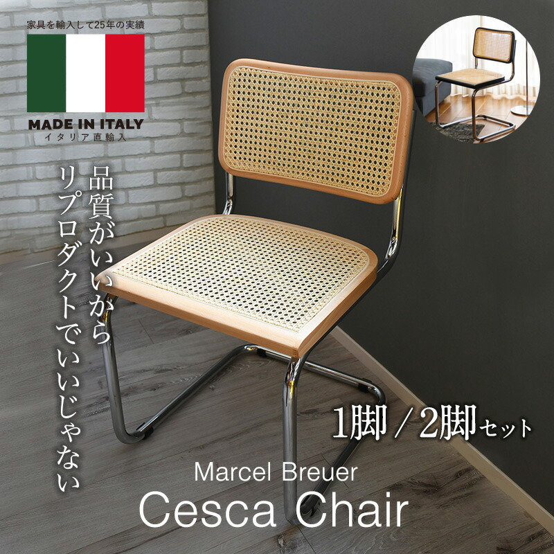 今年も行ってきました！ミラノサローネ mmisにはイタリア共和国の最新知らせがあります