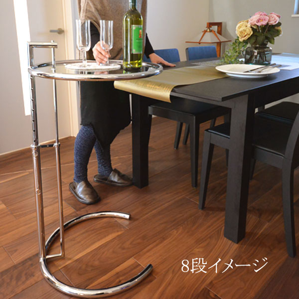 【楽天市場】E1027 アイリーングレイ サイドテーブル side table デザイナーズ家具 イタリア製 即納 mmis清瀬でご覧頂けます