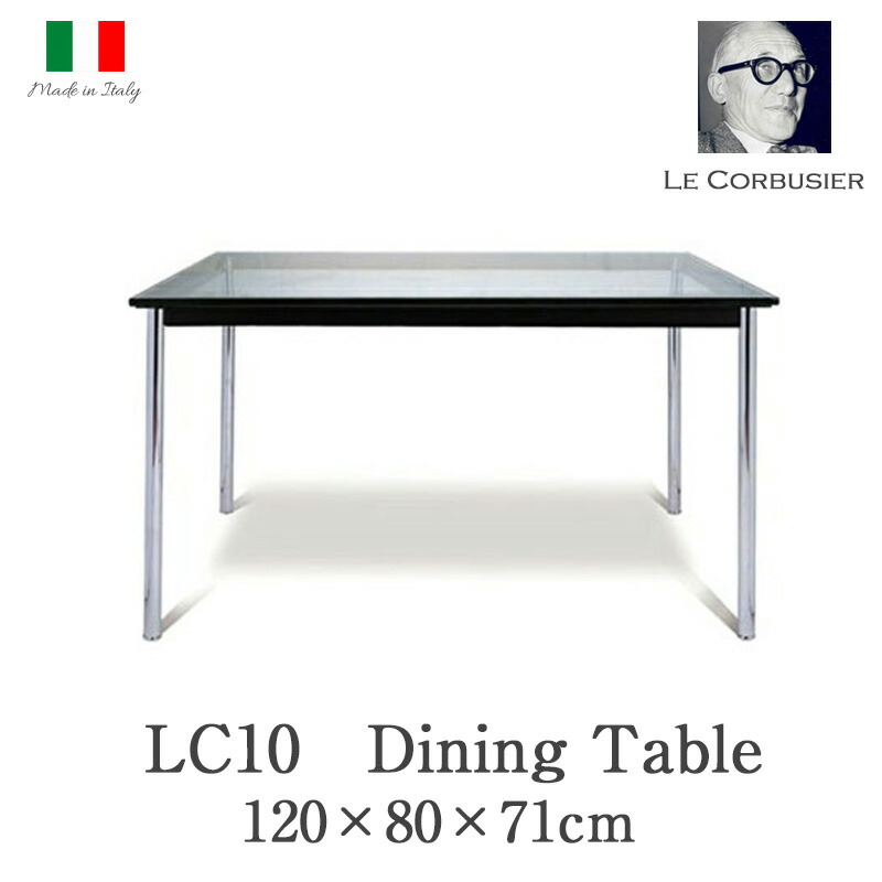 Lc10 晩食食事 1 80 71cm 受注組み立てる高位 制限商い12ムーンライト17時代お届け デザイナーズ Le Corbusier 開梱 イントロダクション付 瑠璃 Mmisオススメ 類縁族と生きる住み心地の正善家 Bestglycol Com