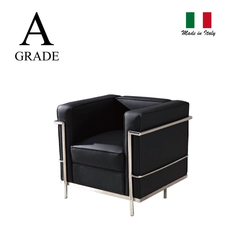 ルコルビジェ LC2 本革 ソファ 2シーター ミッドセンチュリー ル