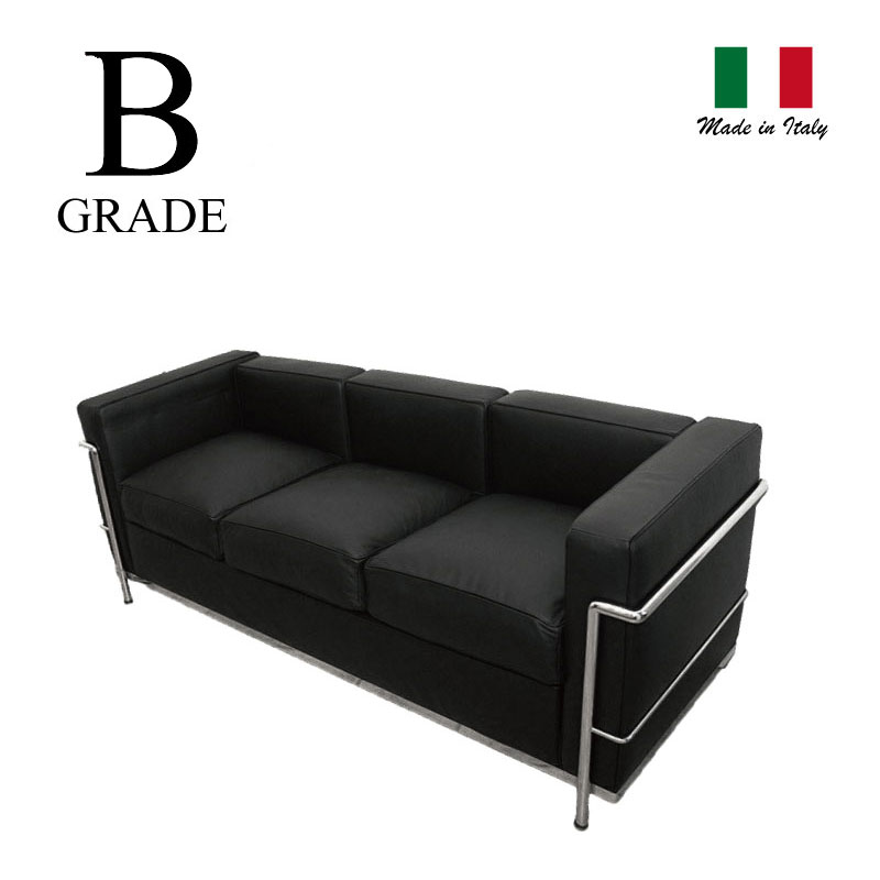 楽天市場】ル・コルビジェ LC3 3人掛けソファ Aグレード革本革