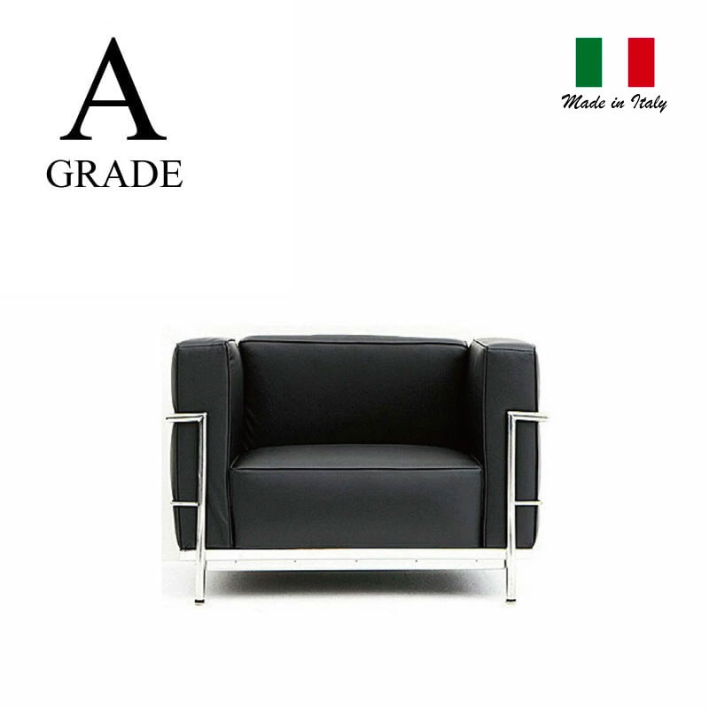 楽天市場】ル・コルビジェ LC2 3人掛けソファ Cグレード革本革