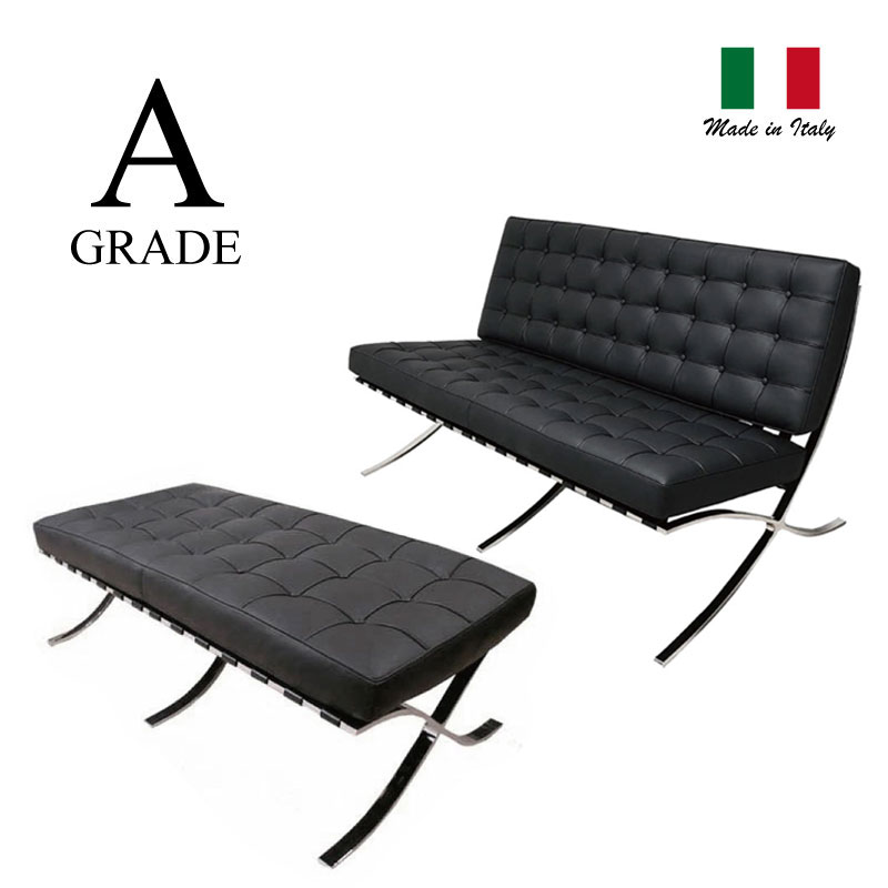 楽天市場】国内在庫 バルセロナチェア 1人掛ソファこげ茶5279カラー