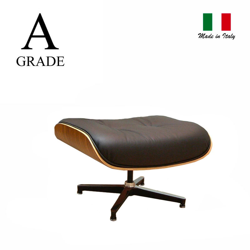 イームズ オットマン Aグレード革 Charles Eames mmis 新生活 インテリア