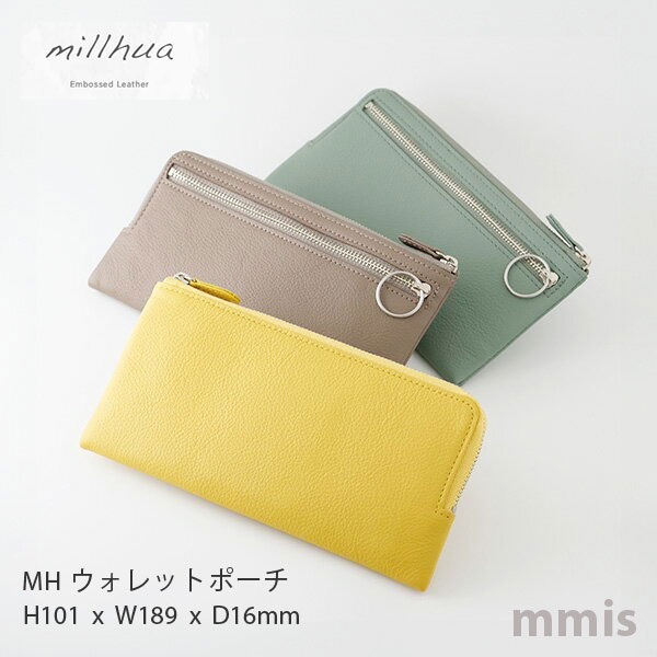 オーダー品　スリムウォレット imgrc0098734206.jpg