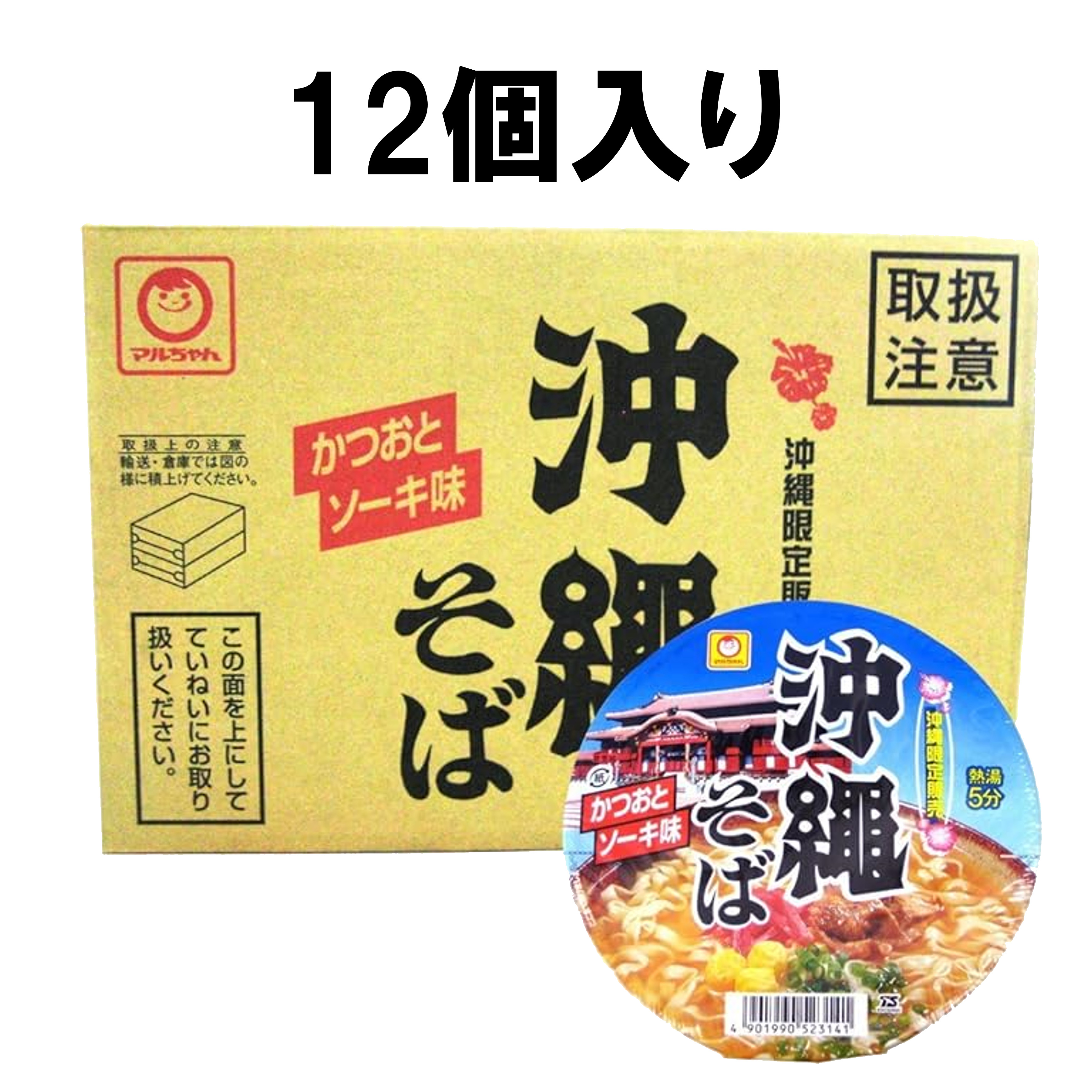 楽天市場】カルビー 2023プロ野球チップス 第2弾 22g×24入 : 食品雑貨のMMK