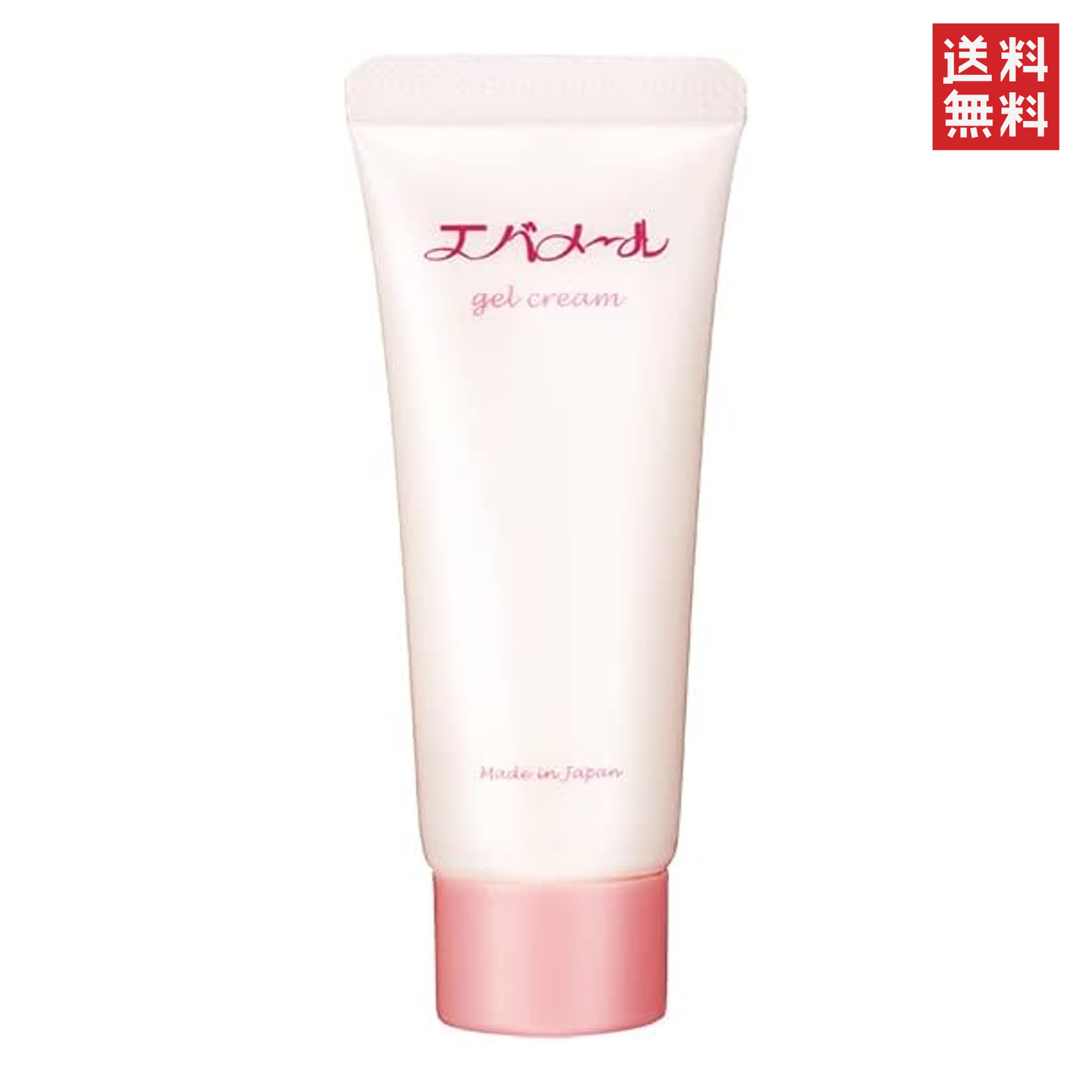 楽天市場】エバーラスティング 薬用クリーム 22g TOUMEI BIHADA 医薬部