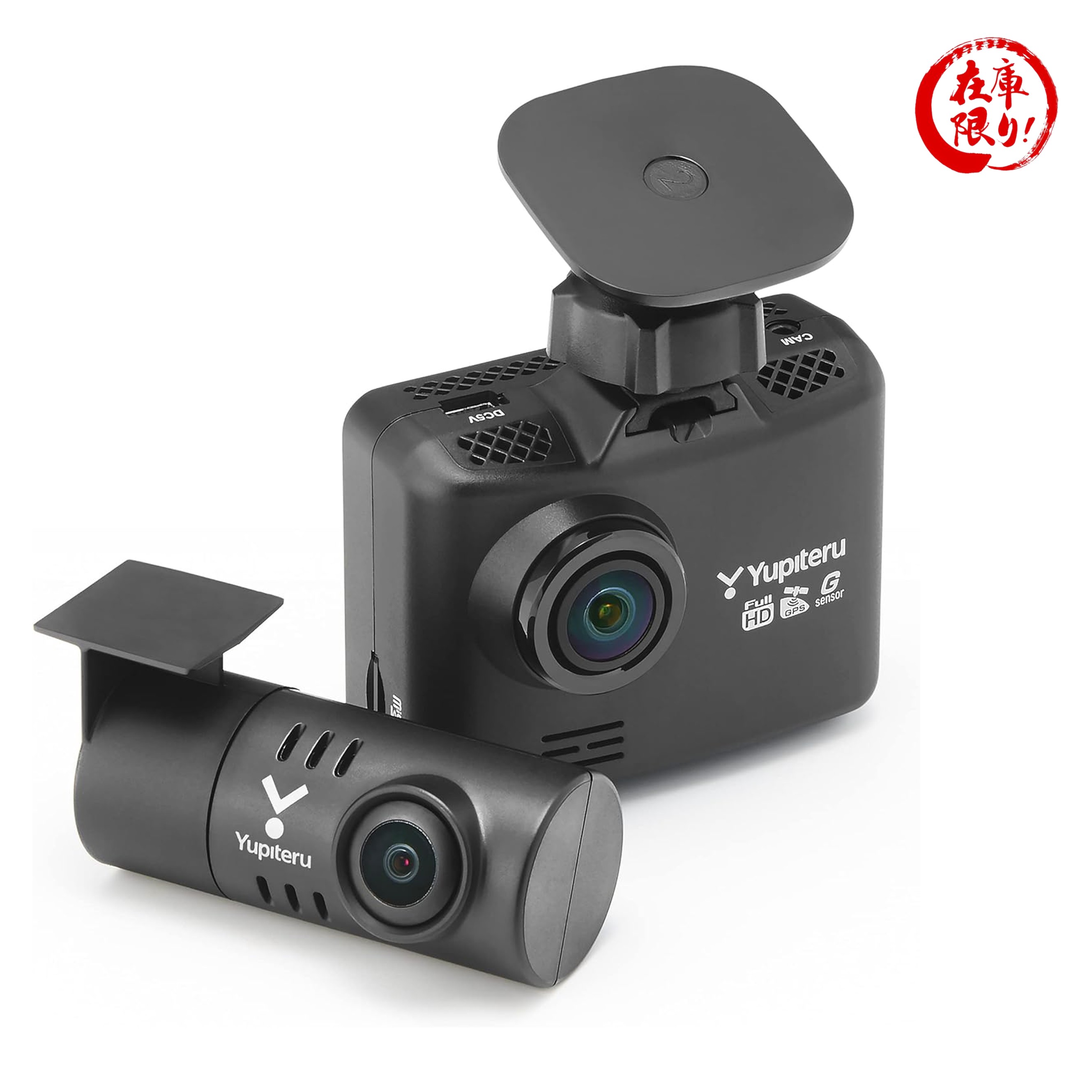 ユピテル　ドライブレコーダー　WDT510　中古　前後 compass1759348751.jpg