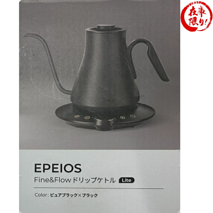 楽天市場】EPEIOS(エペイオス) JPCCN1056 ブラックレオパード
