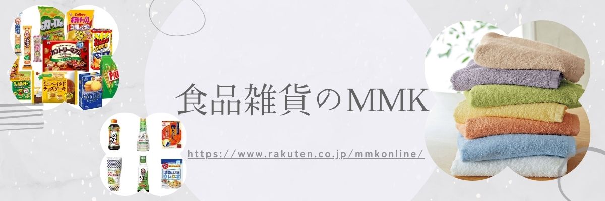 ���ʻ��ߤ�MMK