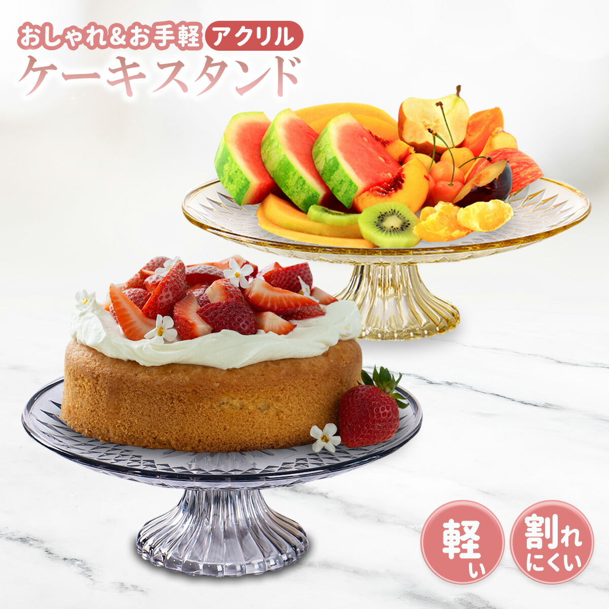2個セット 置くだけT字仕切腰壁 飲食店 スナック キャバクラ等に Tcarry ティーキャリー 建築用スリム腰袋 2段タイプ カラビナ付