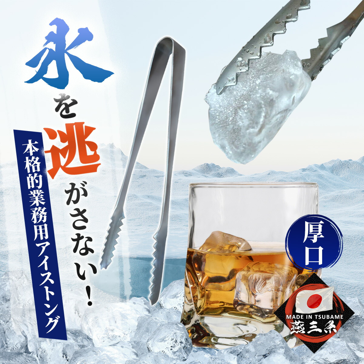 楽天市場】【3/5限定！最大100％ポイントバック！※条件有】 【日本製