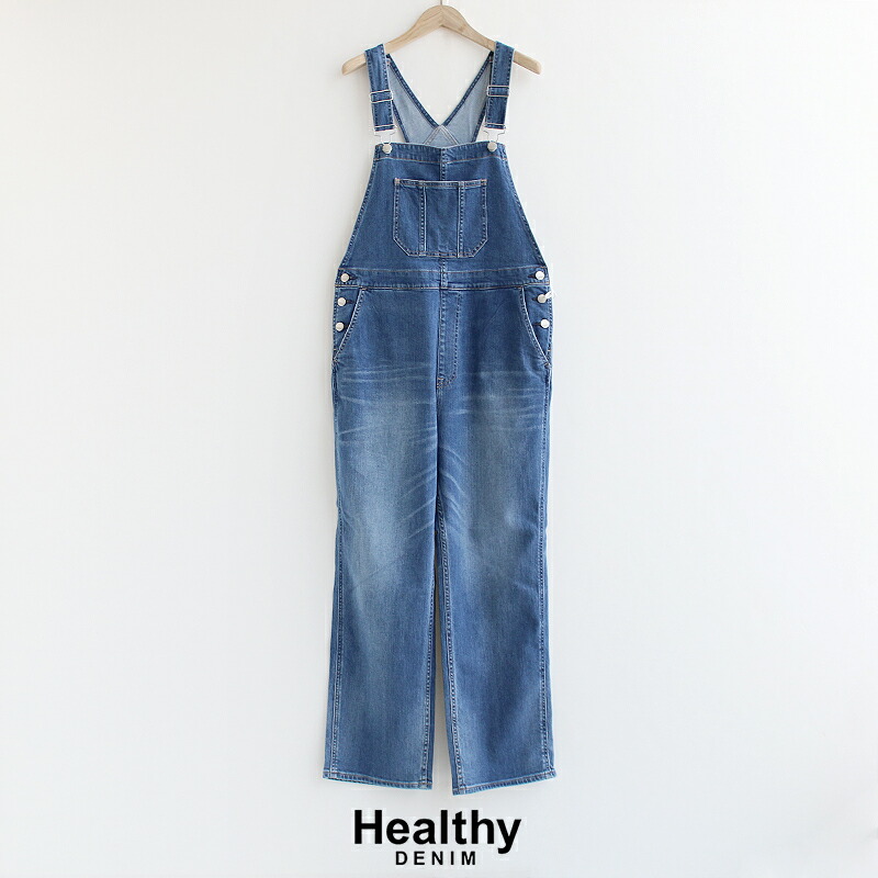 Healthy DENIM  ヘルシーデニム CAULIFLOWER 大層らしい櫂 H68953103MDU【RCP】2025SS 上っ張り オールインワン