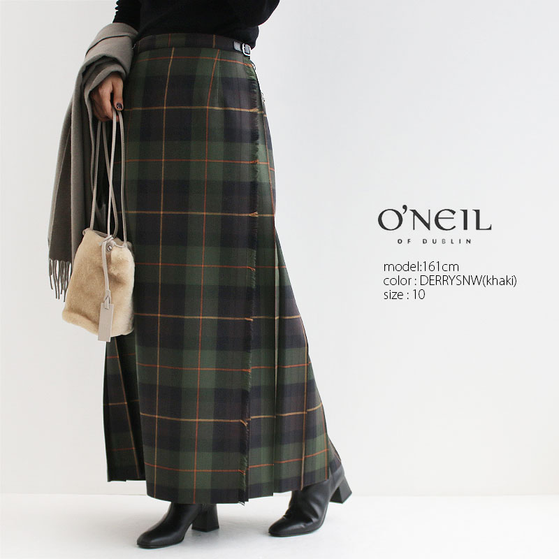 楽天市場】【50%OFF セール SALE】【まとめ買いでさらにOFF!】オニール