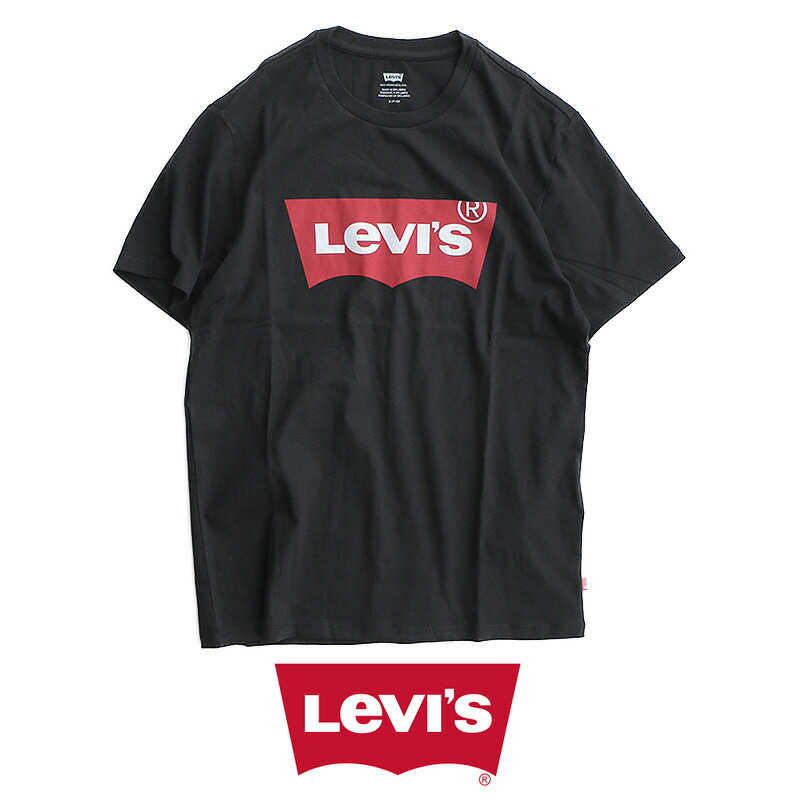 t shirt levis sale