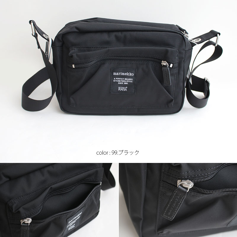 楽天市場 Sale対象外 Marimekko マリメッコ My Things ショルダーバッグ 2 Rcp Mmn エムエムエヌ 楽天市場 Sale対象外 Marimekko マリメッコ My Things ショルダーバッグ 2 Rcp Mmn エムエムエヌ