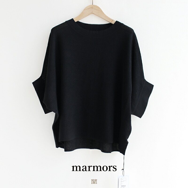 marmors マルモア  HOORAY LOOSE KNIT P/O フーレイルーズニットプルオーバー 0225308106【RCP】2025SS シアーニット サマーニット