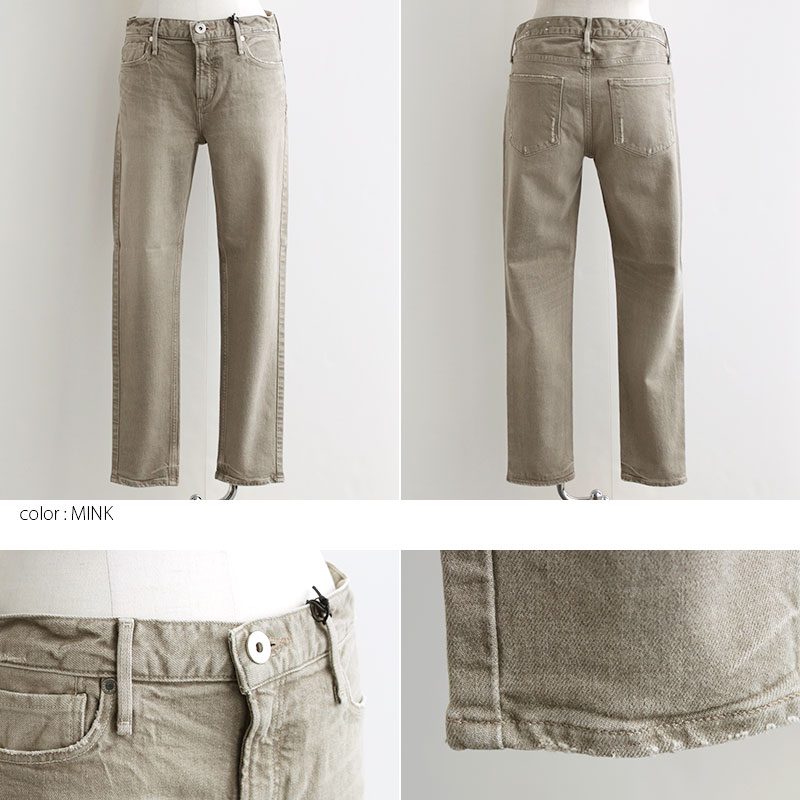 upper hights アッパーハイツ THE STELLA ストレッチボーイズスキニー