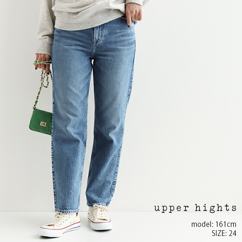 楽天市場】【50%OFF】upper hights アッパーハイツ THE STELLA 楽天市場】【50%OFF】upper hights アッパーハイツ THE STELLA
