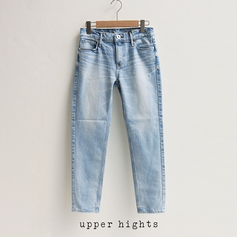 upper hights アッパーハイツ　THE STELLA ストレッチボーイズスキニーデニム 28021902FIZ【RCP】 ヘルシー