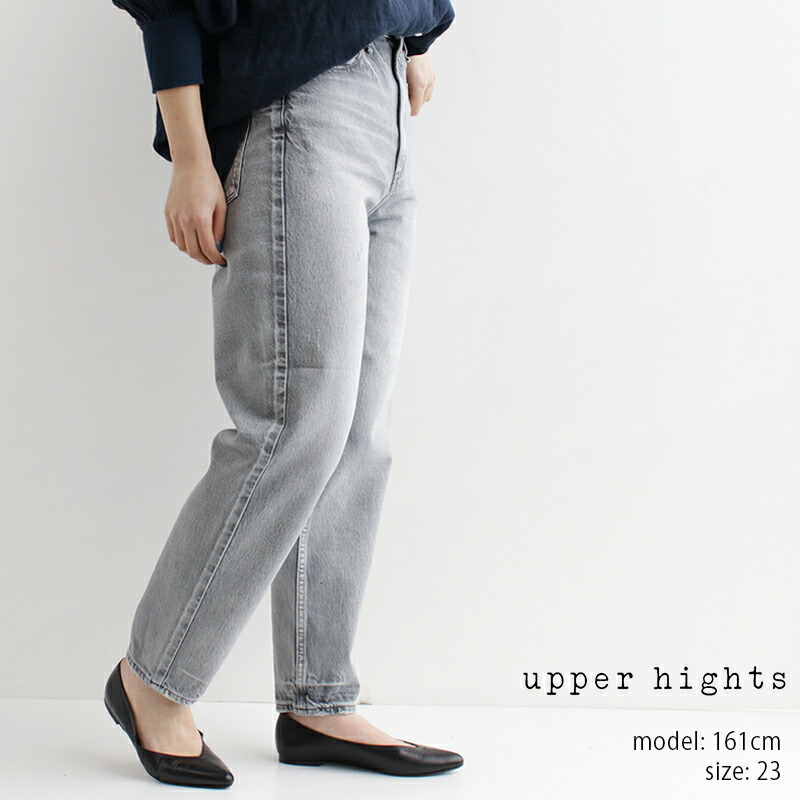 楽天市場】【50%OFF】upper hights アッパーハイツ THE STELLA 楽天市場】【50%OFF】upper hights アッパーハイツ THE STELLA