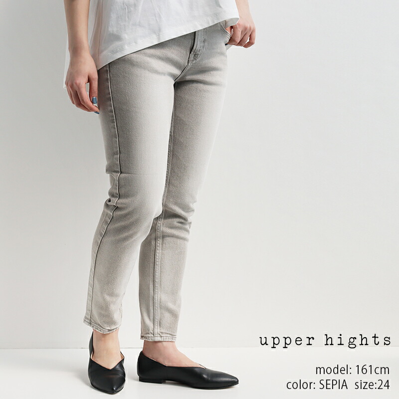 upper hights アッパーハイツ THE STELLA ストレッチボーイズスキニーデニム 13M21902SPA【RCP】 ヘルシー