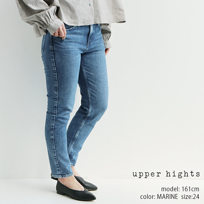 楽天市場】【50％OFF】upper hights アッパーハイツ THE STELLA