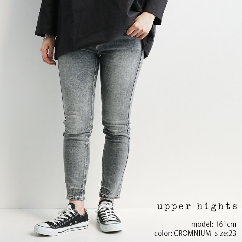 楽天市場】【一部カラー30％OFF】upper hights アッパーハイツ THE