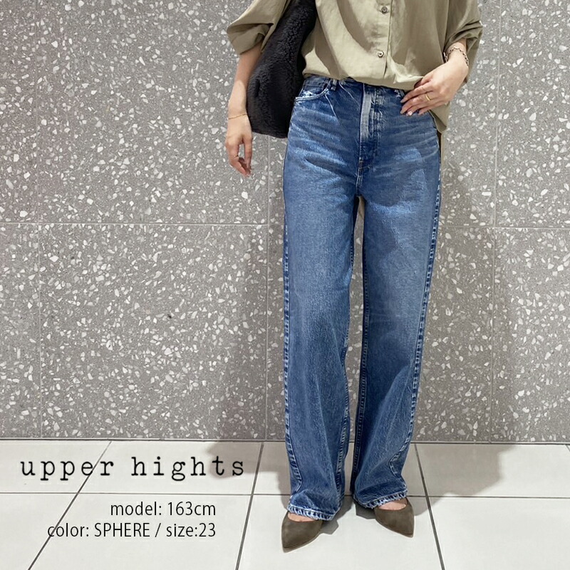 楽天市場】upper hights アッパーハイツ THE NIECE ワイドストレート