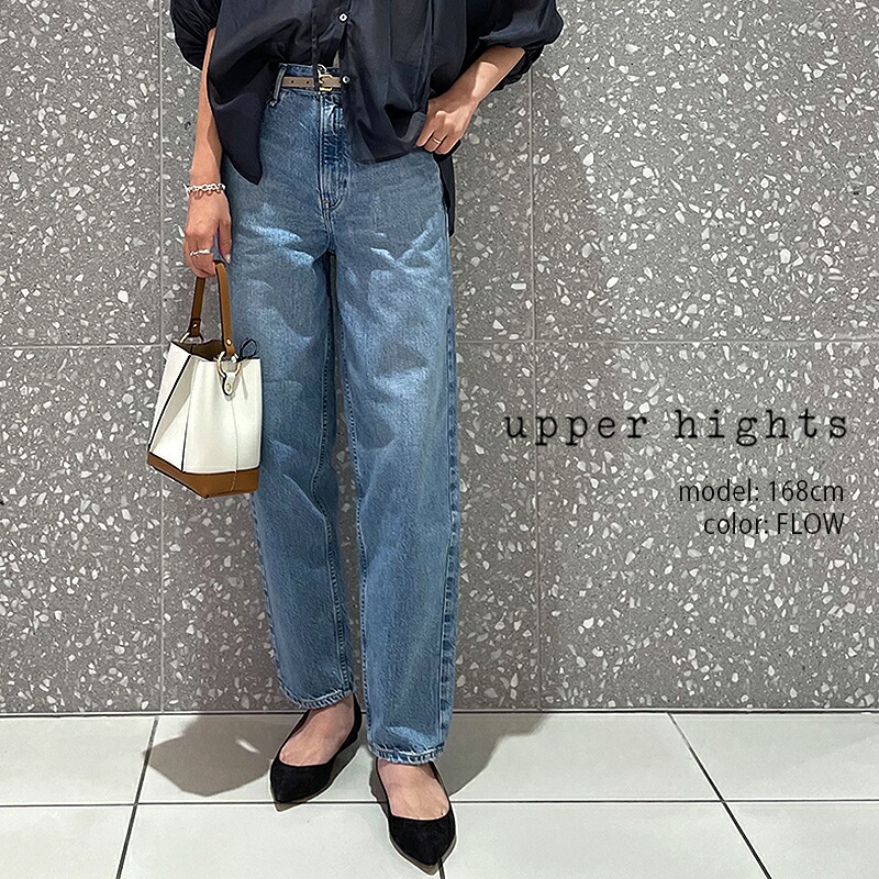 ＼Wonderland／【期間限定 10％OFF】upper hights アッパーハイツ　THE JACKSON テーパードデニムパンツ 188206202FLW【RCP】2024SS 17,325円