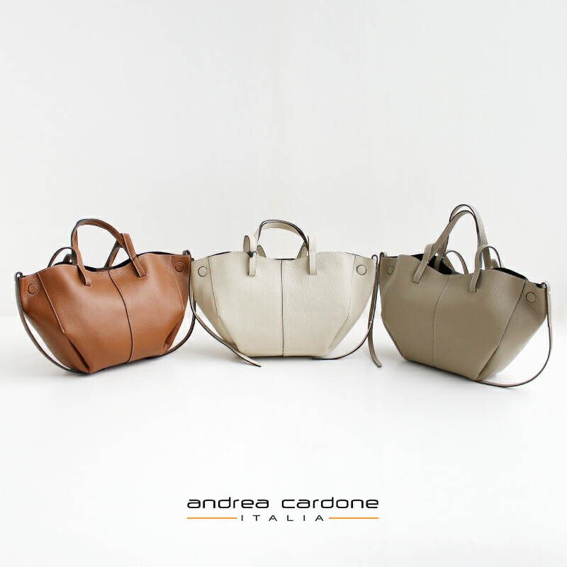 楽天市場】Andrea Cardone アンドレアカルドネ 4way舟型レザーバッグ S