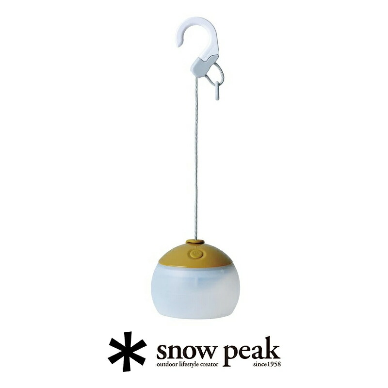 !snow peak スノーピーク ほおずき ES-070BR / ES-070GR / ES-070WH【RCP】点火装置 ソケット 提灯 LED [明るさ100ルーメン] 【GEAR/HOME】[sang]
