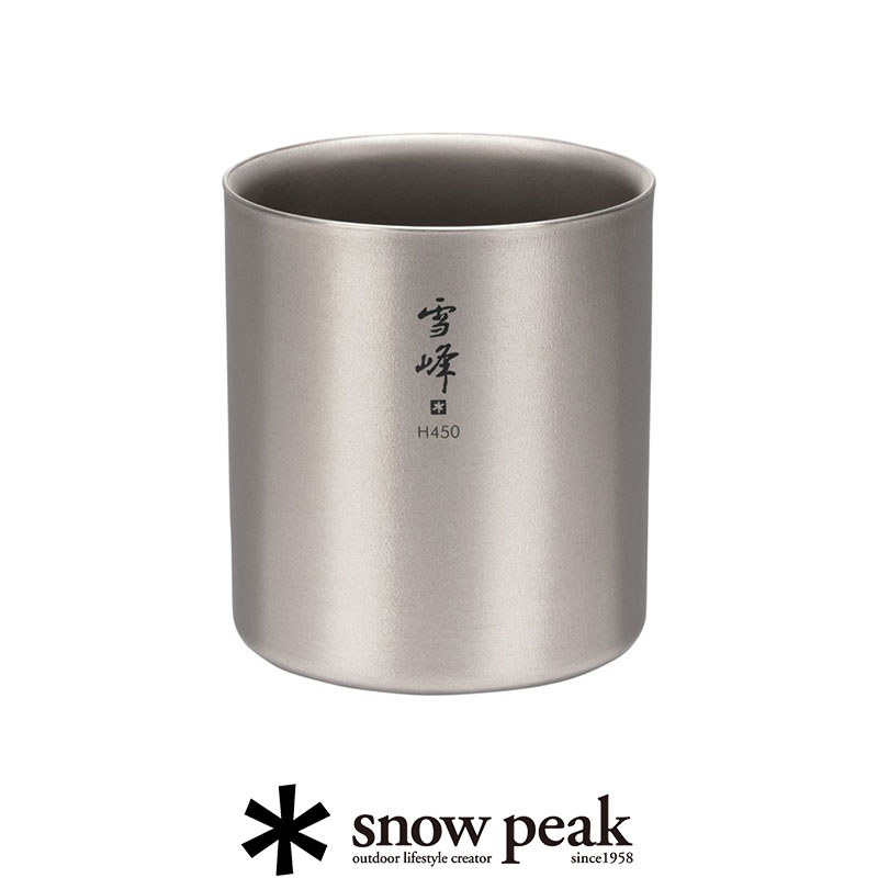 【新品 2個】Snow Peak スノーピーク スタッキングマグ 雪峰 M600 imgrc0088063337.jpg