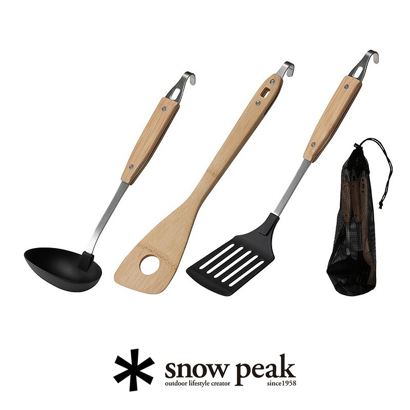 ★ Peak スノーピーク キッチンツールセットCS-217 ※21 imgrc0090467112.jpg