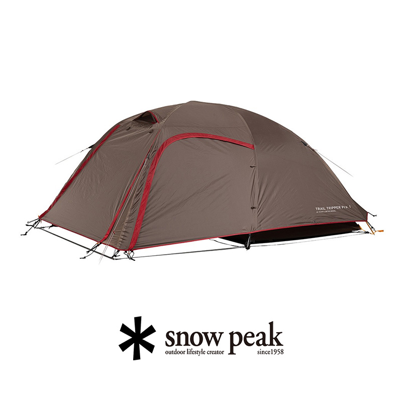 【楽天市場】【返品不可[個別配送商品] 】snow peak スノーピーク