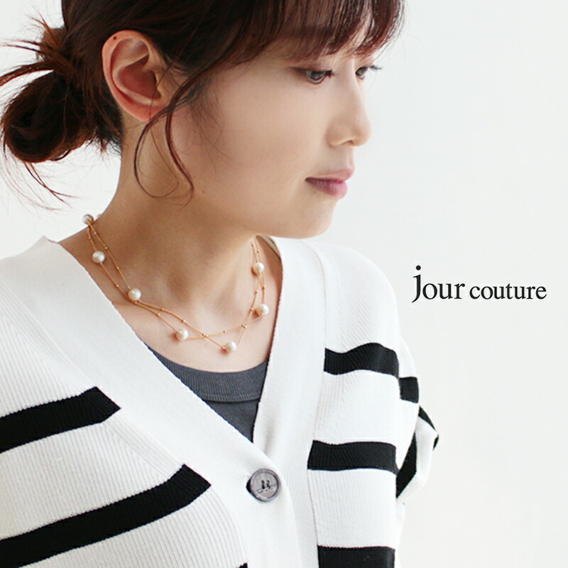 楽天市場】【TRY SOMETHING NEW】jour couture ジュール クチュール