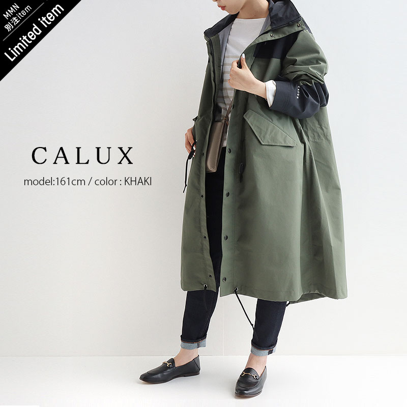 CALUX×MMN【別注個条】キャラクス ジップブルゾン CA21-EW03【RCP】アウター