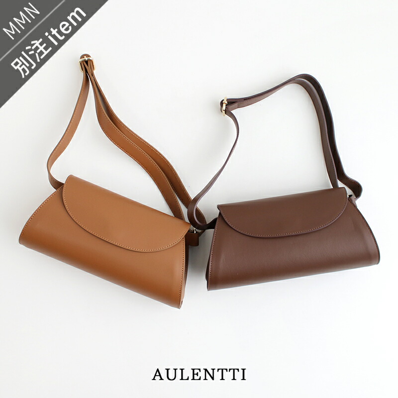 AULENTTI×MMN【色つや別注】 オウレンティ 真四角 ショルダーバッグ SS23-Y02/SS23-Y02-RU【RCP】2025SS   お出掛け はたご屋界面 313d