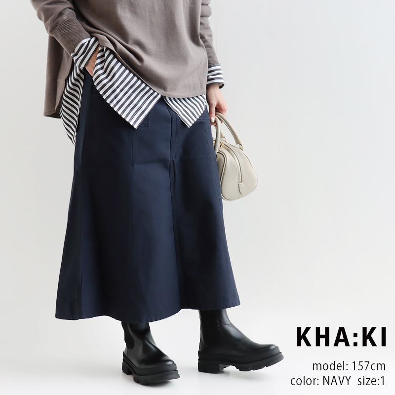 KHA：KI カーキ FATIGUE LONG SKIRT ファティーグロングスカート MIL22SSK3072【RCP】