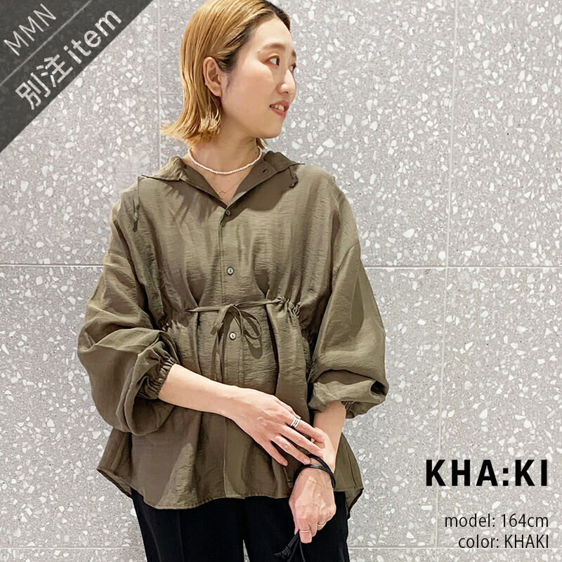\Calne to Calera SALE/【30%OFF】KHA:KI×MMN【別注アイテム】 カーキ HOODED SHEER SHIRTS フーデッドシアーシャツ MIL25HBL3143【RCP】2025SS トップス パーカー 313d|Mmn エムエムエヌ