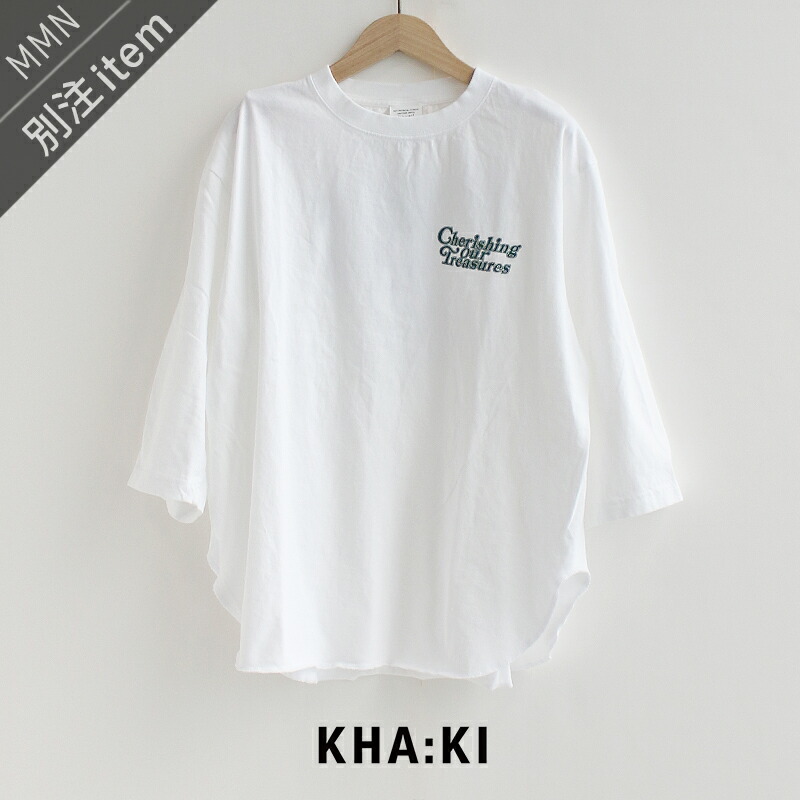 KHA：KI ×MMN【別注色合い】カーキ 7TH.TEE C.O.T 7分袖ティーシャツ \