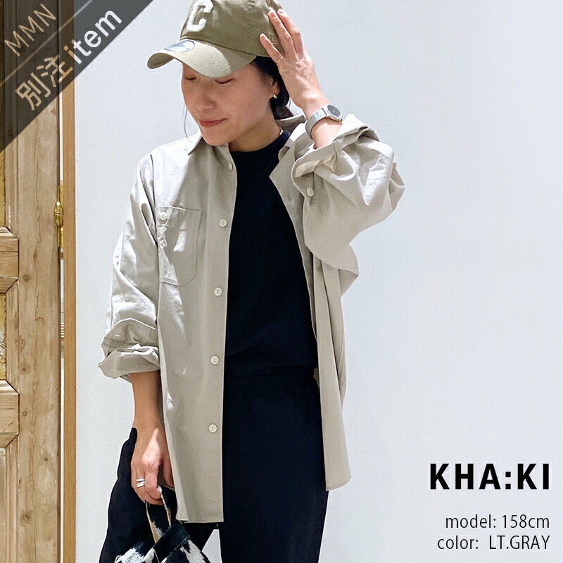 KHA：KI ×MMN【別注品目】カーキ WIDE FATIGUE SHIRTS ワイドファティーグシャツ MIL25HBL3145-B【RCP】2025SS トップス ミリタリープルオーバー