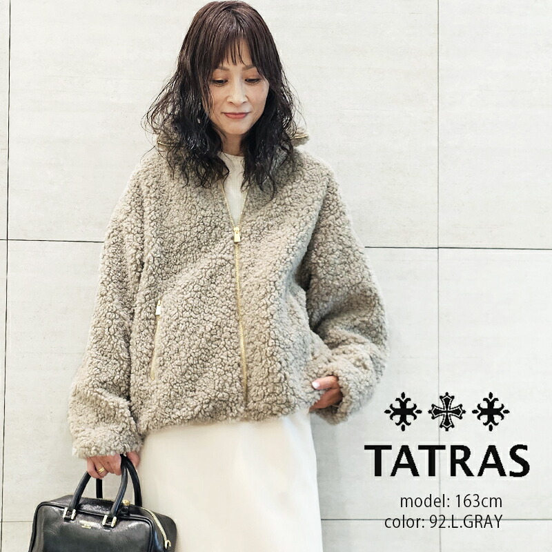 楽天市場】TATRAS タトラス NINO ボアジャケット カーディガン