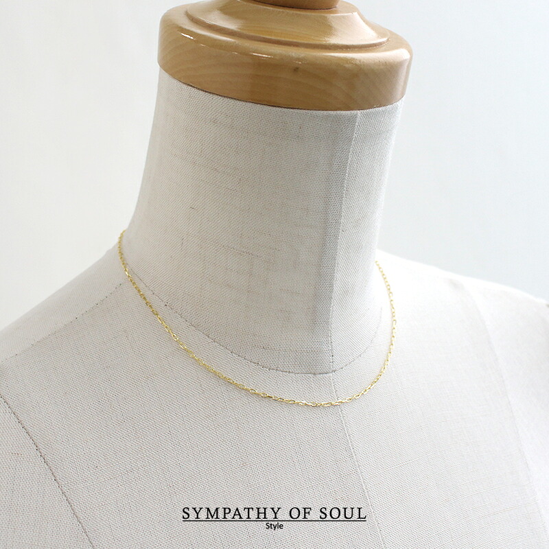 SYMPATHY OF SOUL Style シンパシーオブソウルスタイル　STYLE Chain スタイルチェーン ゴールド STC2301SGP-40 【RCP】 アクセサリー　ギフト｜Mmn　エムエムエヌ