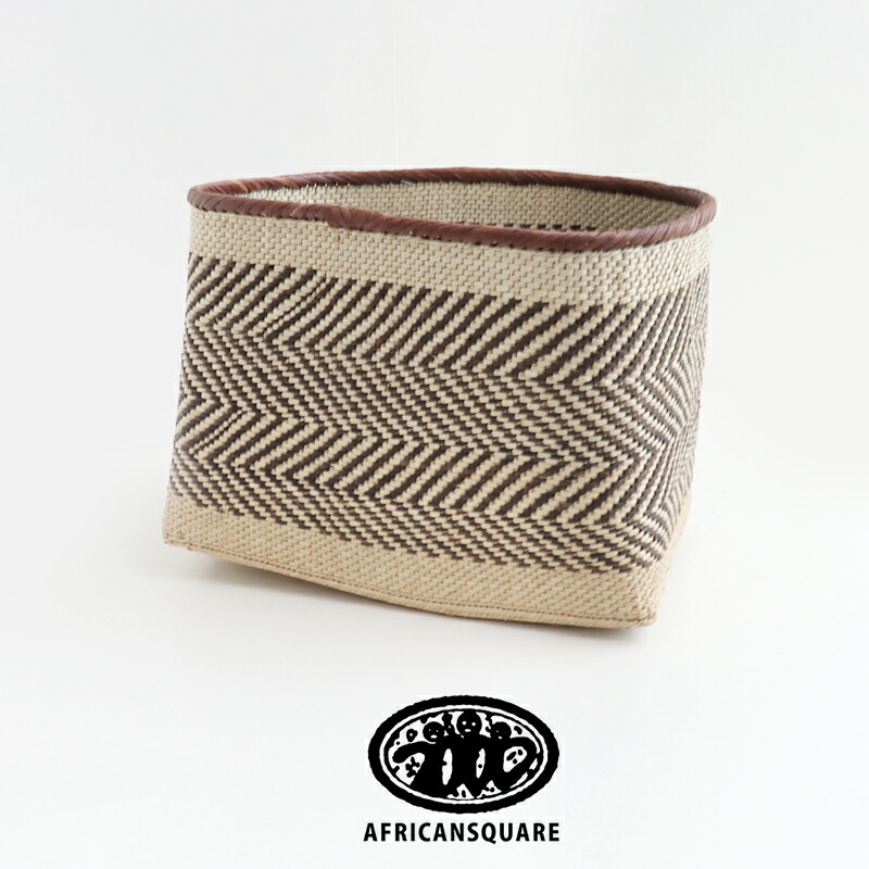 ＼Wonderland／【期間限定 10％OFF】AFRICAN SQUARE アフリカンスクエア― トンガかご KK22206【RCP】 インテリア 収納