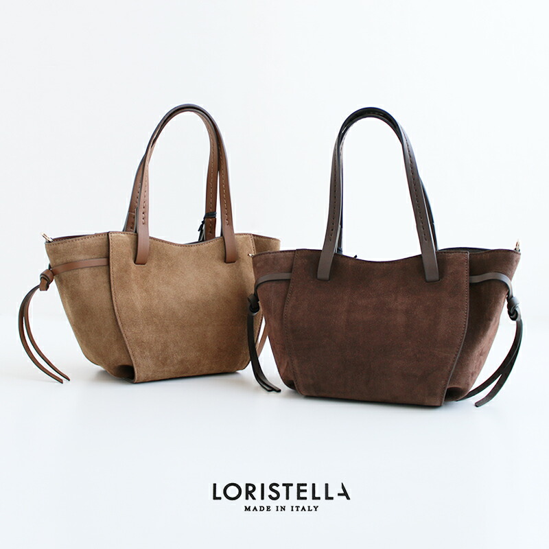楽天市場】LORISTELLA ロリステッラ 2WAYスエードバッグ 1.2921CA【RCP
