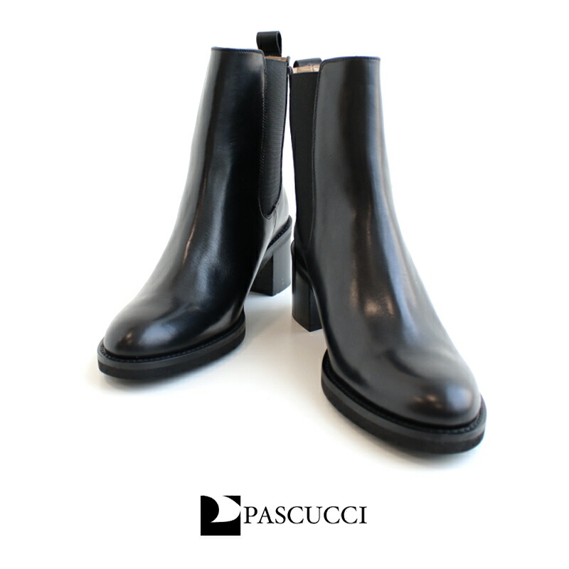 楽天市場】PASCUCCI パスクッチ サイドゴアブーツ 073【RCP】2025AW 靴